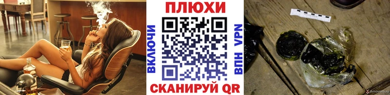 Купить наркотик аптеки Усолье Гашиш Амфетамин A-PVP Меф мяу мяу COCAIN