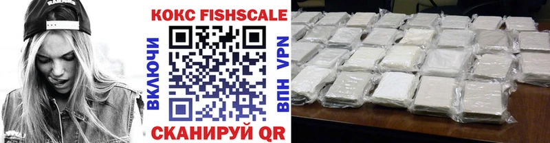 купить  сайты  Усолье  ОМГ ОМГ ONION  COCAIN VHQ 