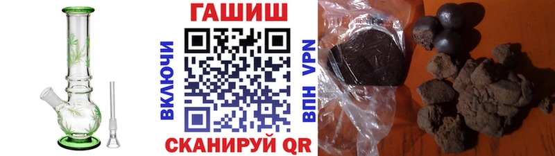 ГАШ Изолятор  blacksprut как войти  Усолье  закладки 