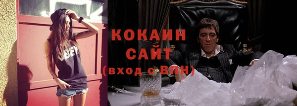 ешки Армянск