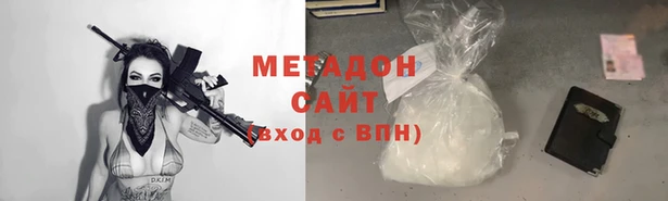 синтетический гашиш Семикаракорск