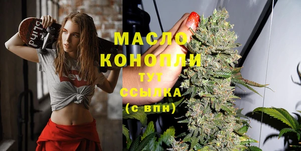 ешки Армянск