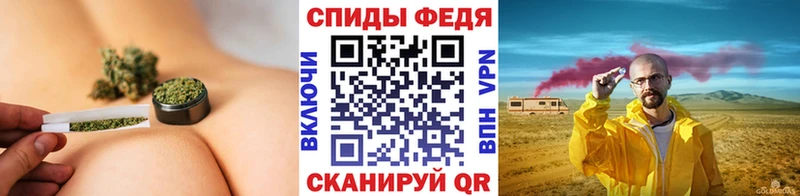 Первитин пудра  Усолье 