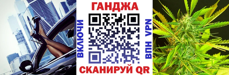 Шишки марихуана индика  что такое   hydra сайт  Усолье 